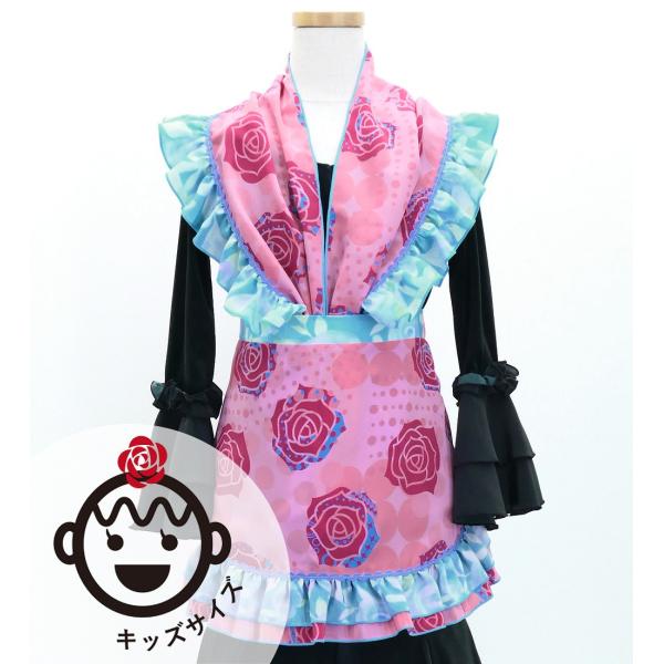 キッズ フラメンコ ピキージョ・エプロンセット ローズ×水玉 ピンク S-Lサイズ PAp-12