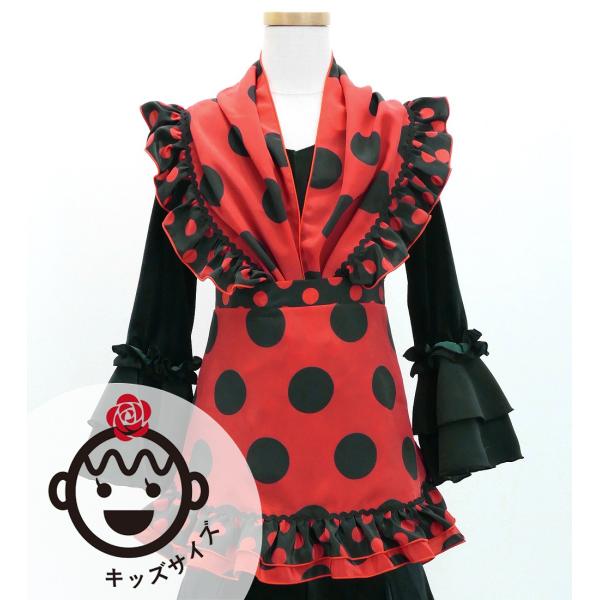 キッズ フラメンコ ピキージョ・エプロンセット 水玉 レッド×ブラック S-Lサイズ PAp-1