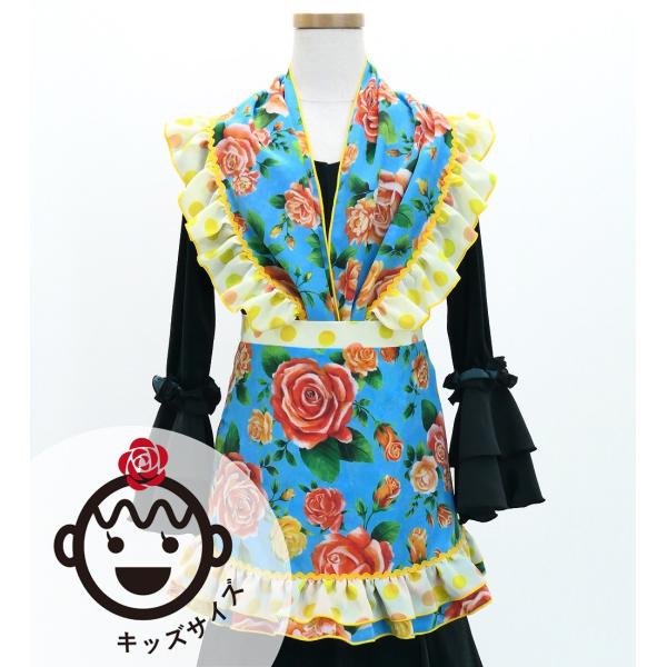 キッズ フラメンコ ピキージョ・エプロンセット ローズ ライトブルー S-Lサイズ PAp-6