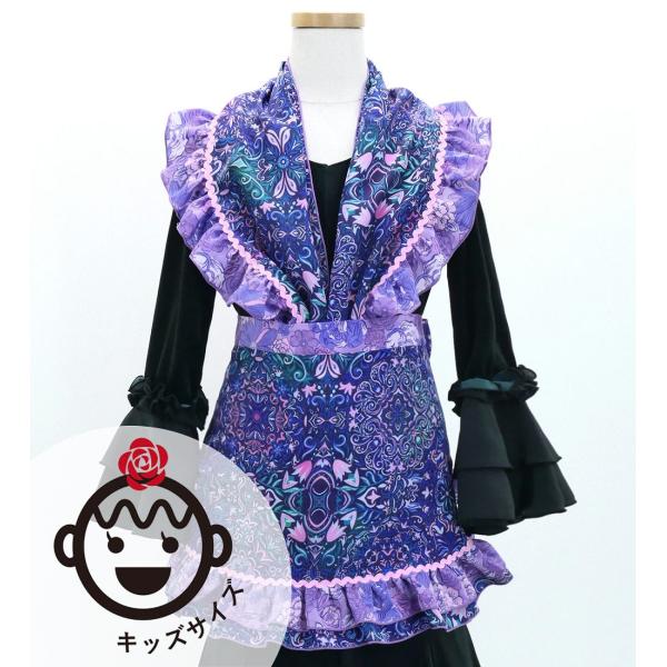 キッズ フラメンコ ピキージョ・エプロンセット アラベスク ネイビー S-Lサイズ PAp-8