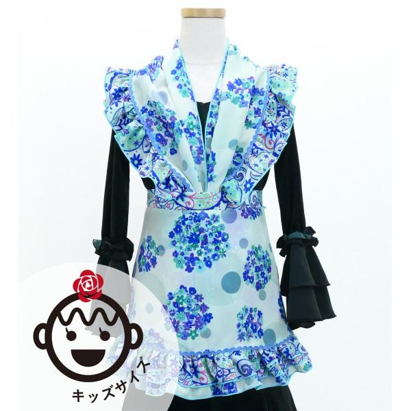 キッズ フラメンコ ピキージョ・エプロンセット 花柄×水玉 ブルー×ホワイト S-Lサイズ PAp-...