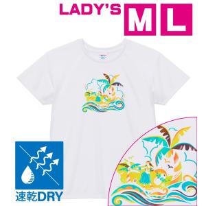閉店セール！！Tahiti Imports/タヒチインポーツ プレレフア