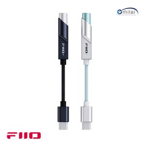 FIIO KA11 Type-C ブラック ホワイト FIO-KA11TC-B FIO-KA11TC...