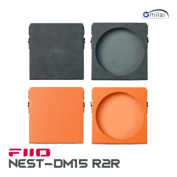 FIIO NEST-DM15 R2R FIO-NE-DM15R 専用ケース