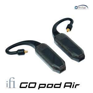iFi-Audio GO pod 有線イヤホンをワイヤレス化 Bluetoothアダプター