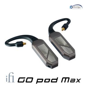 初回限定特典あり》 iFi-Audio イヤホン用 Bluetoothアンプ GO pod Max