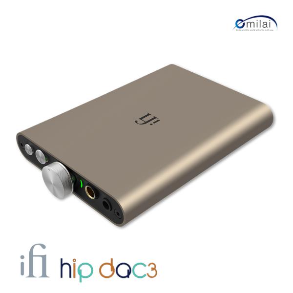 iFi audio hip dac 3 IFI-HIP-DAC3