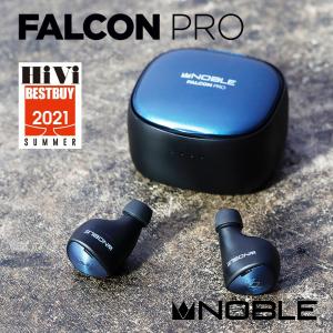 【販売終了】ワイヤレス イヤホン Bluetooth  iphone android 高音質 ノーブルオーディオ Noble Audio FALCON pro