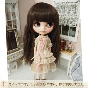ブライス（Blythe） ネオブライス ウィッグ 毛先ゆるスパイラル グレイ
