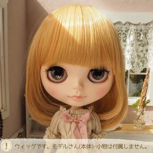 ブライス（Blythe） ネオブライス ウィッグ キューティ分け目ボブ