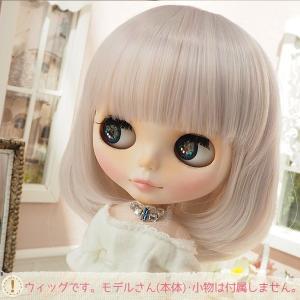 ブライス（Blythe） ネオブライス ウィッグ 毛先ソフトウェーブ マロン