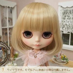 ブライス（Blythe） ネオブライス ウィッグ エアリースパイラル
