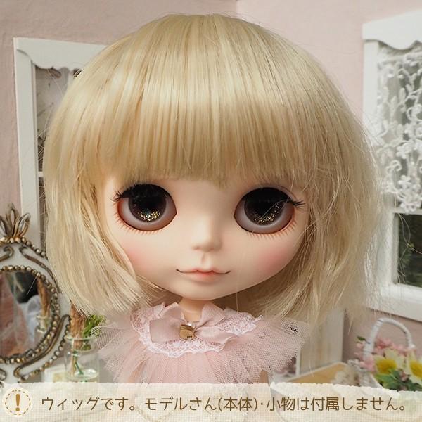 ネオブライス ウィッグ  ふんわりナチュラルウェーブ シャンパンゴールド 10インチ ☆ゆうメール可...