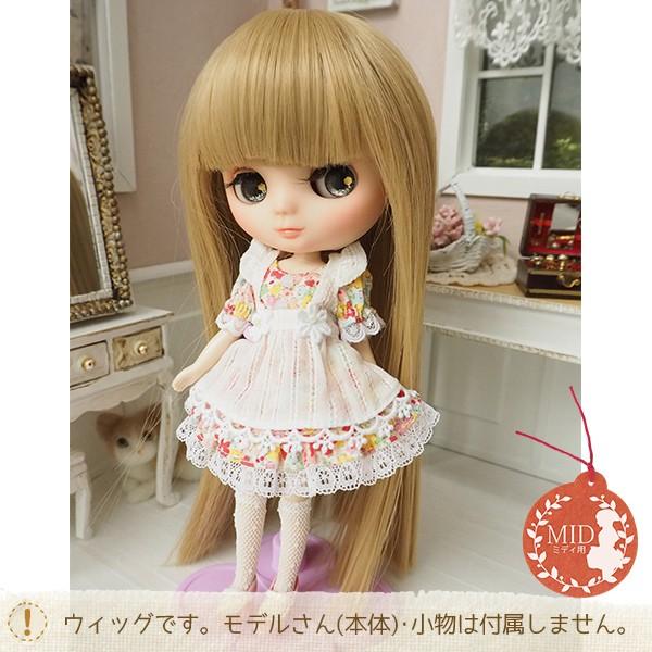 ミディブライス ウィッグ ぱっつんロングミルクティ 7.5インチ☆ゆうメール可☆/ドール Blyth...