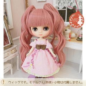 ブライス（Blythe） ミディブライス ウィッグ おかっぱボブ ローズ
