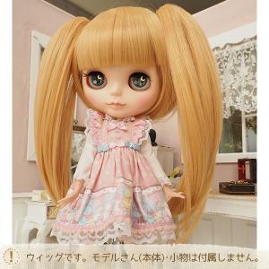 ブライス（Blythe） ネオブライス ウィッグ センターパートロブ