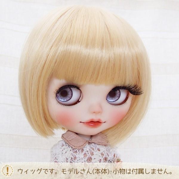 ネオブライス ウィッグ  ドーリィボブ ハニーカスタード 10インチ ☆ゆうメール可☆ /ドール B...