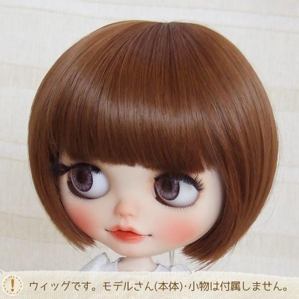 ネオブライス ウィッグ ドーリィボブ ショコラブラウン 10インチ★ゆうメール可★/ドール プーリッ...