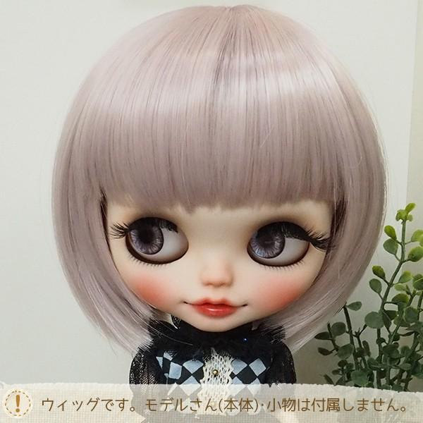 ネオブライス ウィッグ  ドーリィボブ ローズシルバー 10インチ ☆ゆうメール可☆ /ドール Bl...