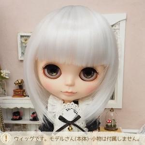 ブライス（Blythe） ネオブライス ウィッグ 姫バング ドリィスパイラル