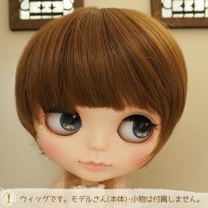 アイシードール　ネオブライス　頭皮付き　ウィッグ　ブラウンす ブライス（Blythe） ネオブライス ウィッグ 毛先ソフトウェーブ マロン