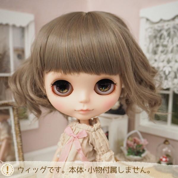 ネオブライス ウィッグ  フレンチウェーブミディ オリーブグレージュ 10インチ ☆ゆうメール可☆ ...