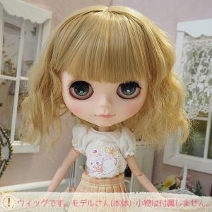 ブライス（Blythe） ネオブライス ウィッグ 毛先ソフトウェーブ マロン