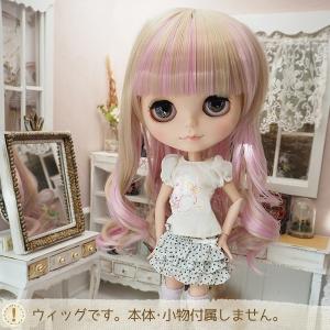 ブライス（Blythe） ネオブライス ウィッグ スパイラルツーテールB