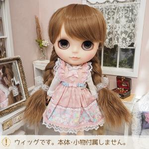 ブライス（Blythe） ネオブライス ウィッグ マーメイドスパイラル