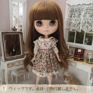 ブライス（Blythe） ネオブライス ウィッグ 姫バング ドリィスパイラル