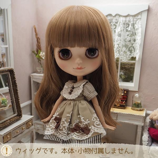 ネオブライス ウィッグ 毛先ソフトウェーブ ミルキーブラウン 10インチ 10インチ ☆ゆうメール可...