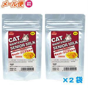 ［2袋セット］ワンラック　キャットシニアミルク（1袋25g入）