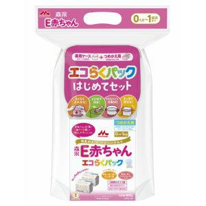 森永E赤ちゃん エコらくパック はじめてセット（セット内容：専用 