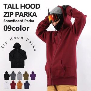 スノーボード ダブルジップパーカー メンズ レディース ロング丈 トール丈ジップパーカー スノボパーカー スノーボードウェア パーカー フード  　snj-04