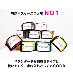 【ゆうパケット可能】 スノーボード スキー 腕...の詳細画像3