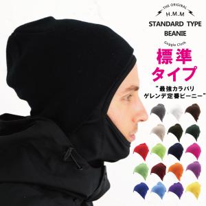 スノーボード ビーニー メンズ レディース snj-16