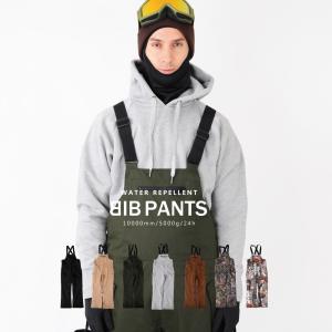 スノーボードウェア ビブパンツ  メンズ レディース
