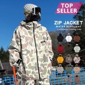 早期特典あり スノーボードウェア ジャケット メンズ