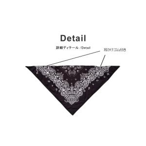 【ゆうパケット可能】 スノーボード フェイスマ...の詳細画像2