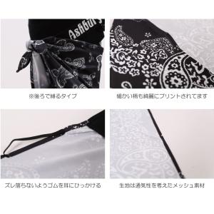 【ゆうパケット可能】 スノーボード フェイスマ...の詳細画像3