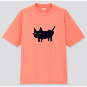 ユニクロ メンズtシャツ カットソーの商品一覧 トップス ファッション 通販 Yahoo ショッピング