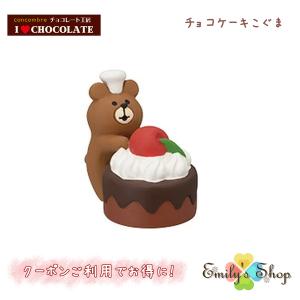 23年1月 バレンタイン チョコ キャラクター デコレ のおすすめ人気ランキング Yahoo ショッピング