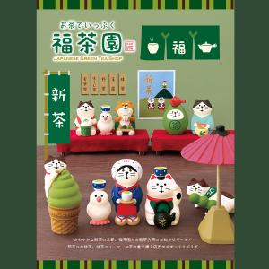 茶屋の縁台 コンコンブル 新作 お茶 DECO...の詳細画像2