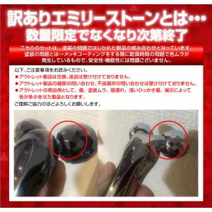 訳あり 箱無し アウトレット 2点セット 美顔...の詳細画像2