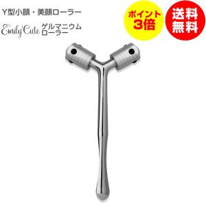 キャネット ゲルマニウムスリムローラー ワインレッド GSR-RS 半導体