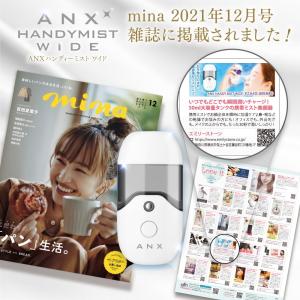 雑誌掲載商品 大容量 50ml タンク 携帯 ...の詳細画像2
