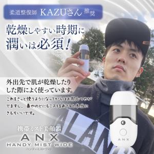 雑誌掲載商品 大容量 50ml タンク 携帯 ...の詳細画像4