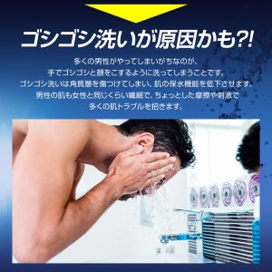 男性用 音波振動 洗顔ブラシ 美顔器 ANX ...の詳細画像3