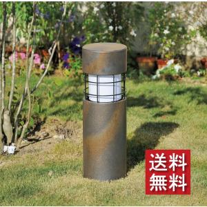 ガーデンオブジェ 信楽焼 スクエア 長角 濃茶 ガーデンオーナメント