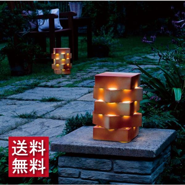 信楽のあかり 素焼 5型 ガーデンライト LED 庭 外灯 屋外 灯篭 素焼 火色 洋風 和風 庭園...